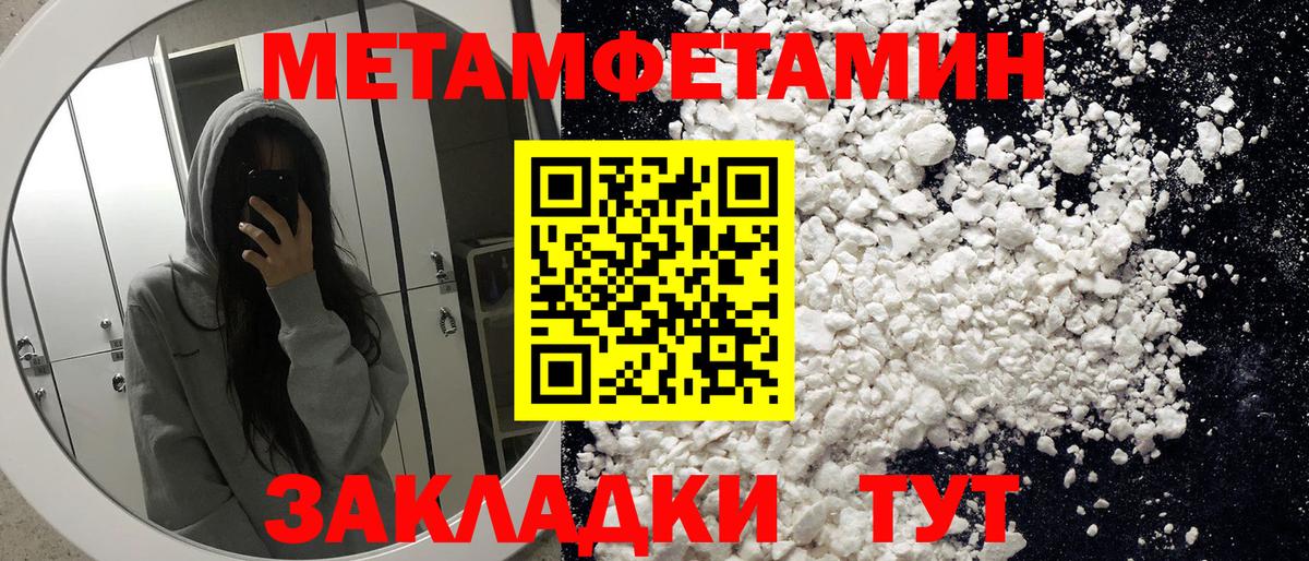 АМФ 98% Бор
