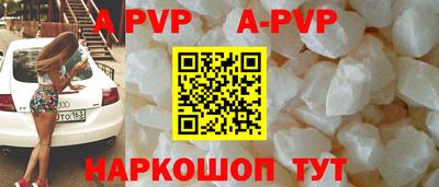 МДМА Апрелевка