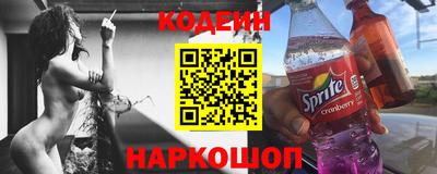 мефедрон мука Аргун