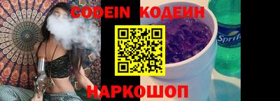 мефедрон мука Аргун