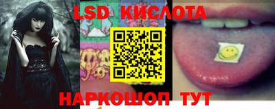 МДМА Апрелевка