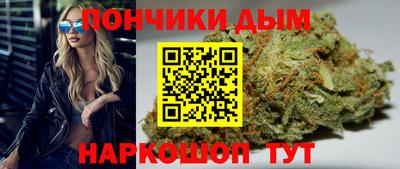 мефедрон мука Аргун