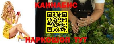 мефедрон мука Аргун