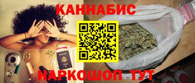 мефедрон мука Аргун