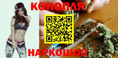 герыч Апшеронск