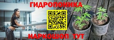 мефедрон мука Аргун
