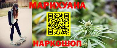 герыч Апшеронск