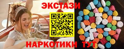герыч Апшеронск