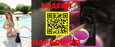 МДМА Апрелевка