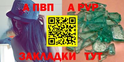 mix Гусь-Хрустальный
