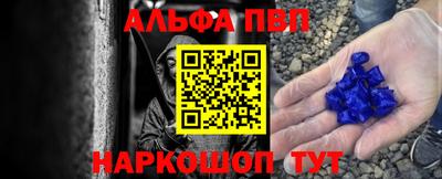 МДМА Апрелевка