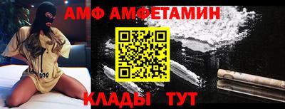 мефедрон мука Аргун