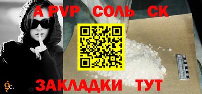 МДМА Апрелевка