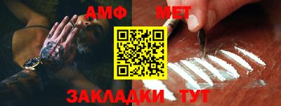 МДМА Апрелевка