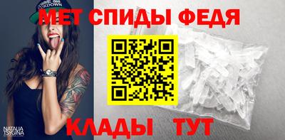 МДМА Апрелевка