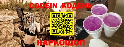 мефедрон мука Аргун