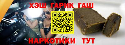 МДМА Апрелевка
