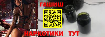 МДМА Апрелевка