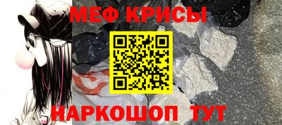 МДМА Апрелевка
