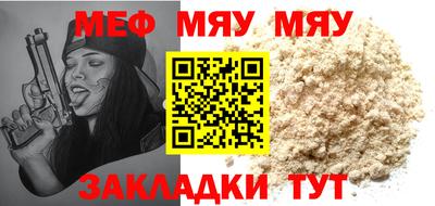 МДМА Апрелевка