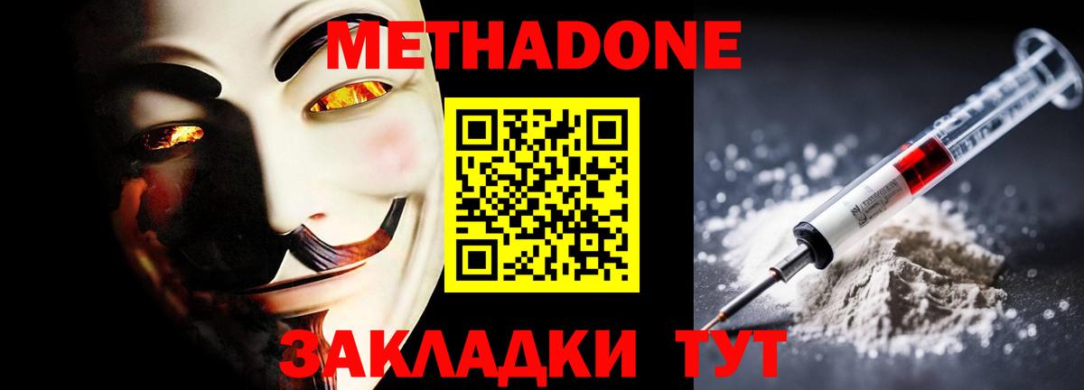 ГАШ Бор